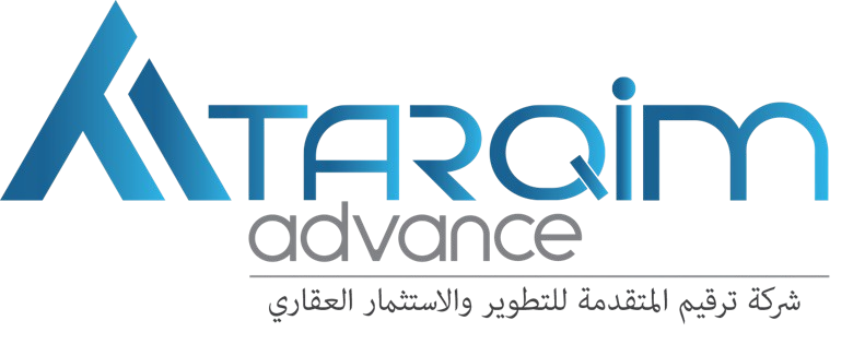شركة ترقيم المتقدمة للتطوير والاستثمار العقاري
