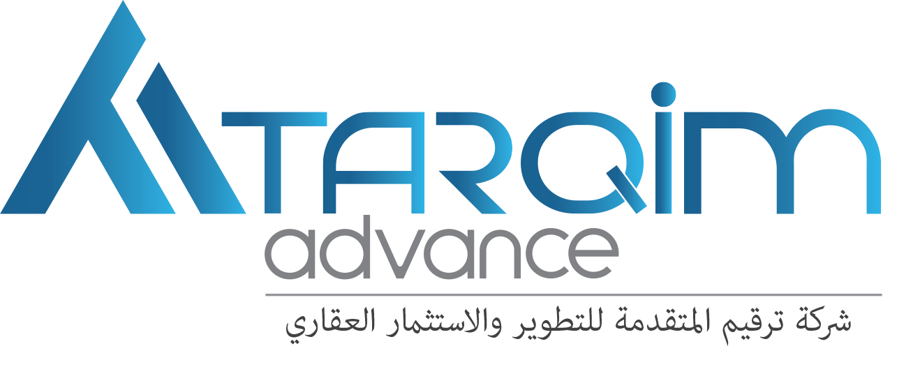 ترقيم العقارية