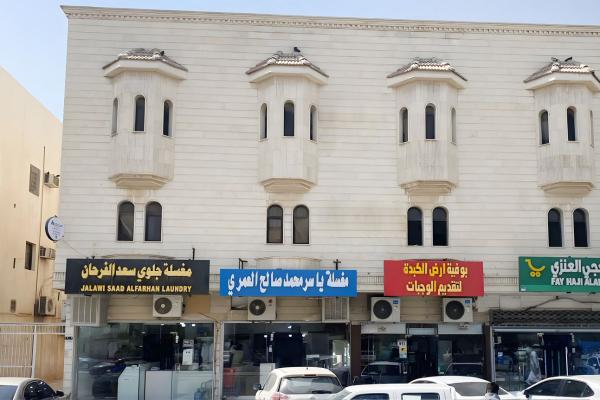 شقة فاخرة للإيجار - _ الرياض